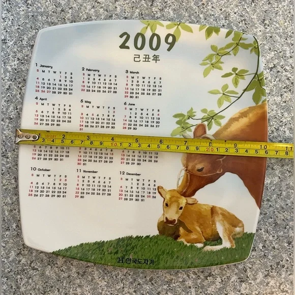 Hankook Bone China 2009 Korean Square Calendar Plate Cow And Calf Print Rare 10” - Picture 6 of 6